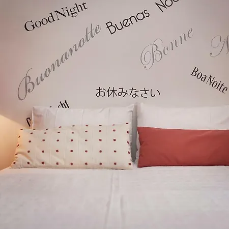 Holiday home Casa Da Sobreira *